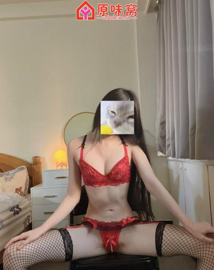 站长力推，担保，s姐，小沐QQ875197888-陪聊调教sm小窝-原味窝官方-原味窝