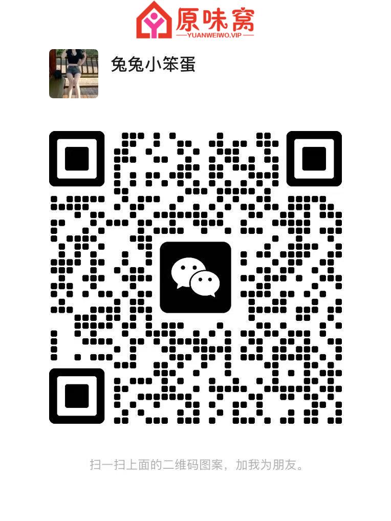 有多少喜欢舞蹈生妹妹的鸭-原味袜子小窝-原味窝官方-原味窝