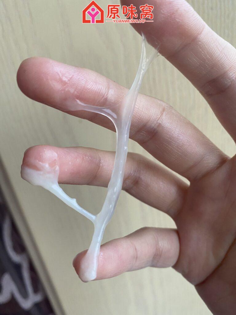 站长担保 浓稠的艾叶你也很喜欢吧 QQ 3612480335-原味袜子小窝-原味窝官方-原味窝
