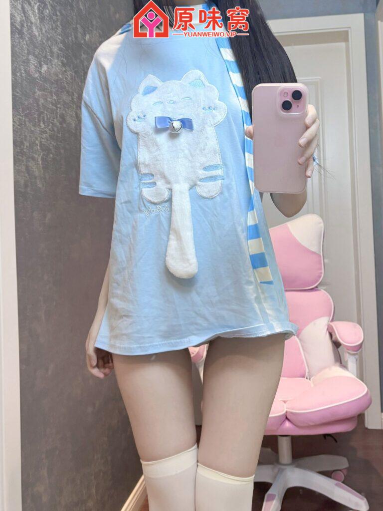05乃雯，期待与你邂逅，原味请找我，味道好，保质量！-陪聊调教sm小窝-原味窝官方-原味窝