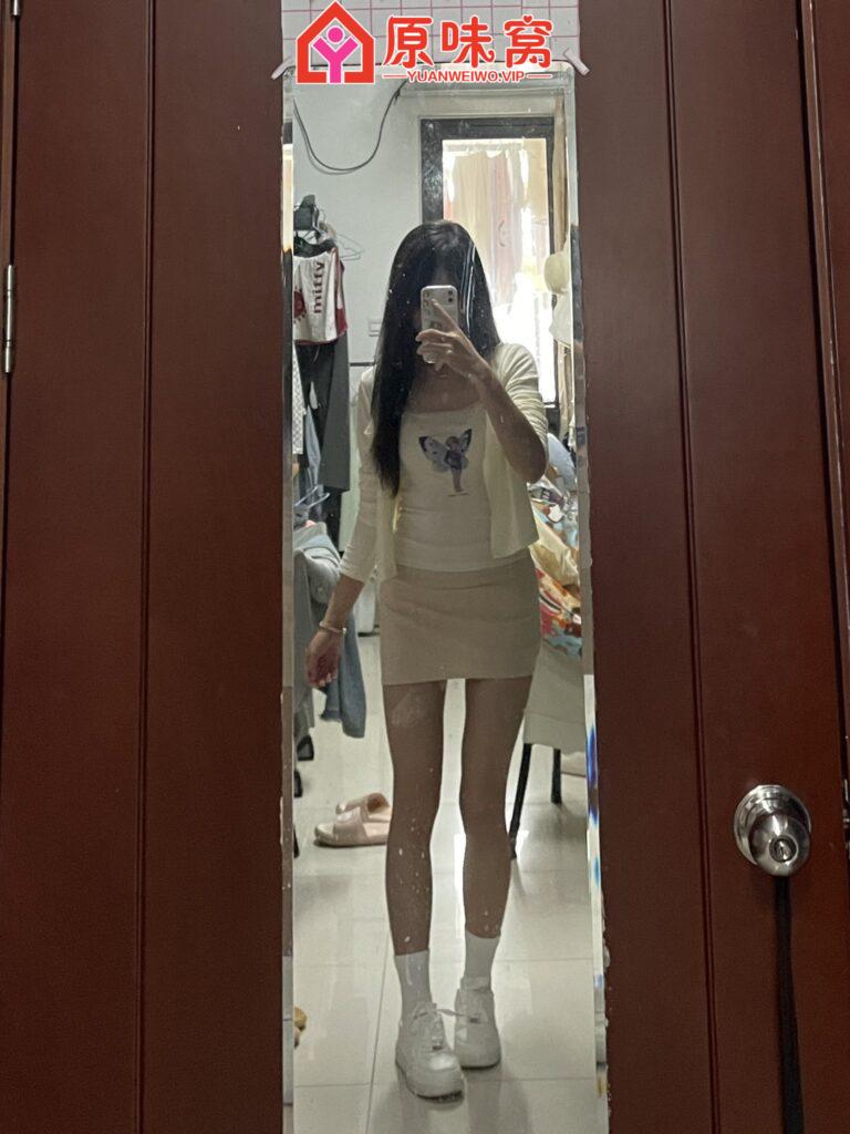 站长已验，女大微信eeeykkt
qq 3611298890-原味袜子小窝-原味窝官方-原味窝