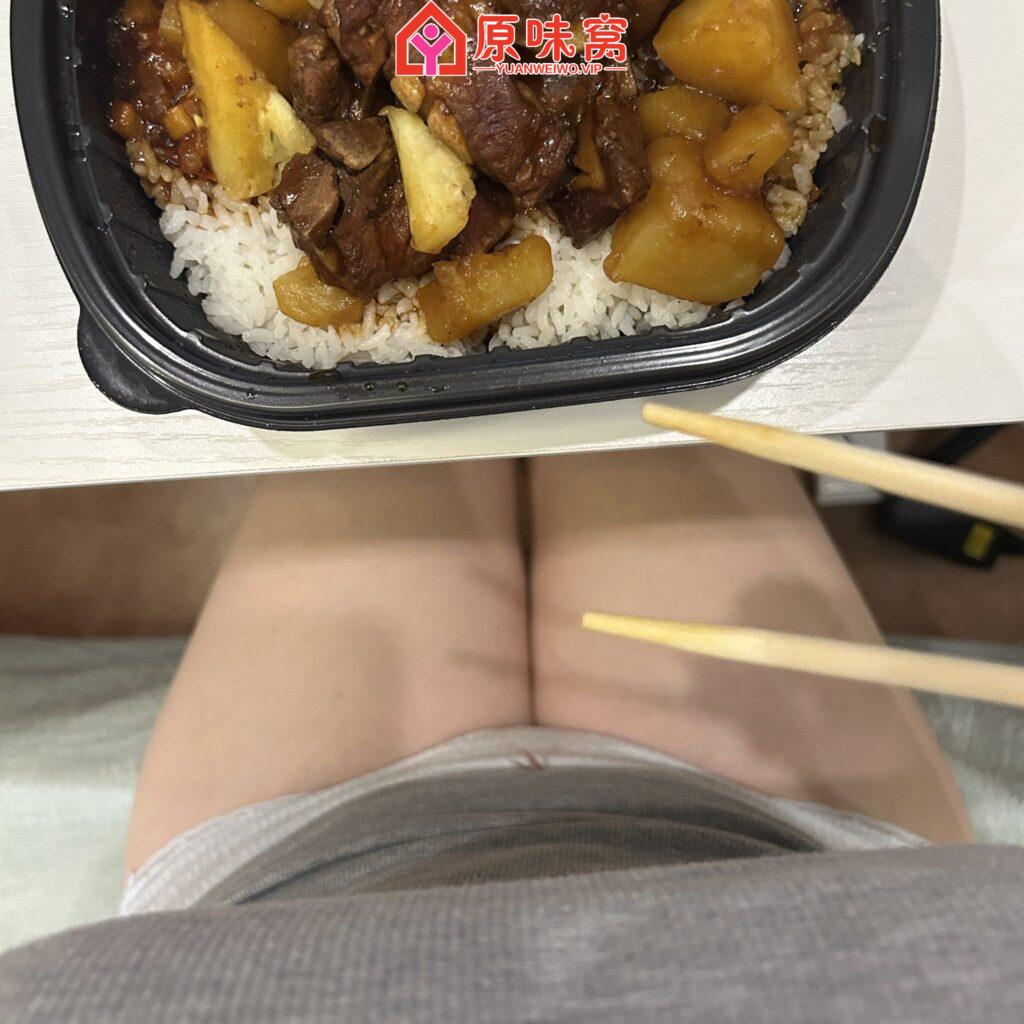 想要骚内的Q我2581299932-原味袜子小窝-原味窝官方-原味窝